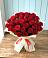 Букет 29 Красных роз в Бачи-Юрте