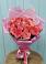 Букет 15 Розовых роз Равель в Бачи-Юрте