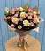 Букет цветов из: Розы в Бачи-Юрте