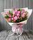 Букет Розовый кустик в Бачи-Юрте
