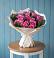 Букет цветов из: Розы в Бачи-Юрте