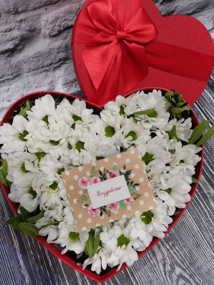 Цветочная композиция из Хризантемы в виде сердца в Бачи-Юрте