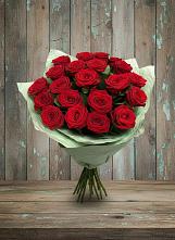 Букет Классика в Бачи-Юрте